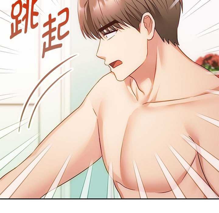 20P - 无法克制的爱/难以克制的欲望