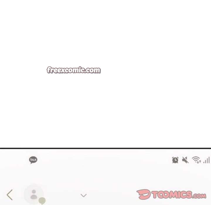 21P - 无法克制的爱/难以克制的欲望