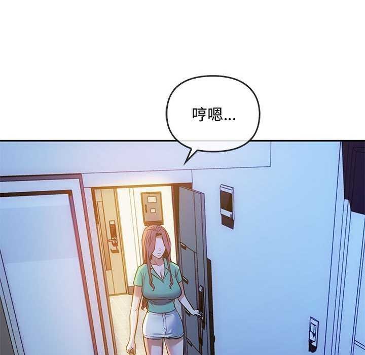 56P - 无法克制的爱/难以克制的欲望