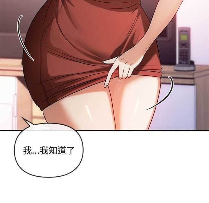 70P - 无法克制的爱/难以克制的欲望