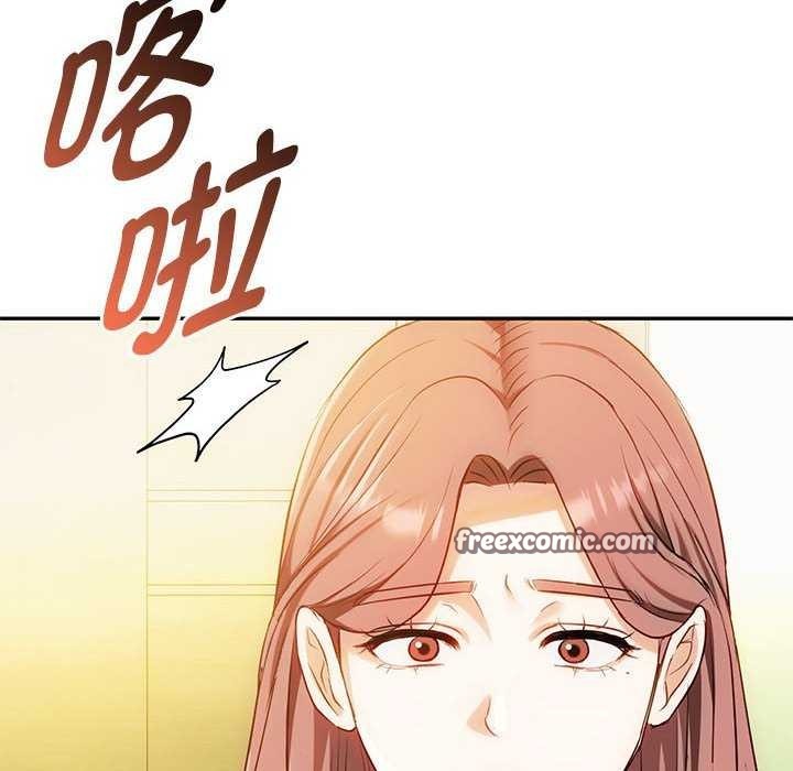84P - 无法克制的爱/难以克制的欲望
