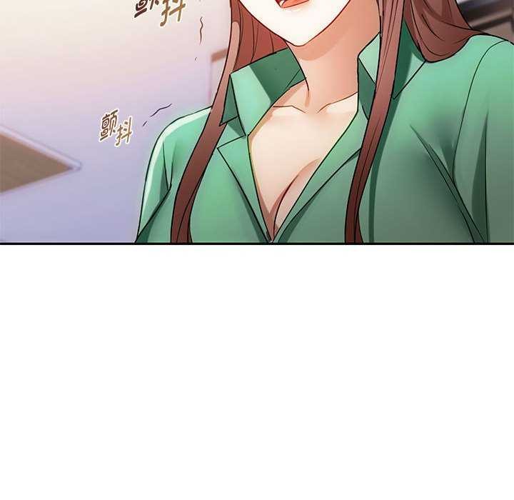 90P - 无法克制的爱/难以克制的欲望