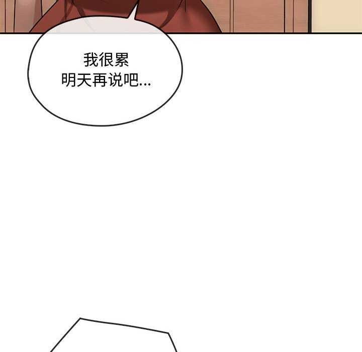95P - 无法克制的爱/难以克制的欲望
