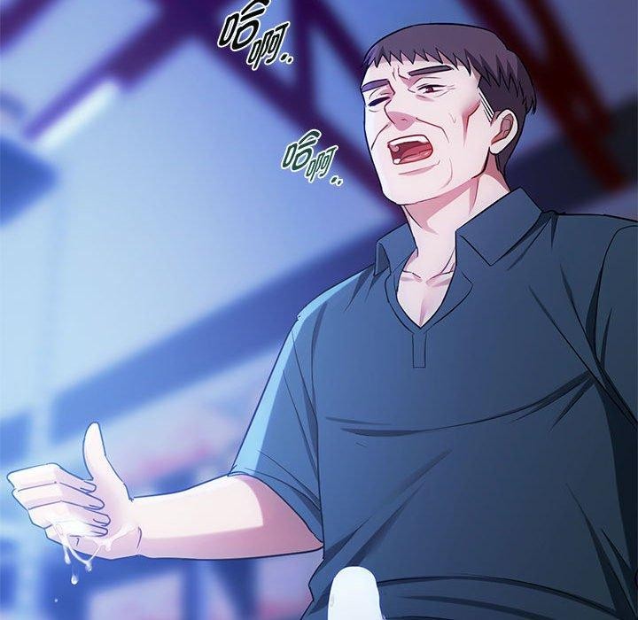127P - 无法克制的爱/难以克制的欲望