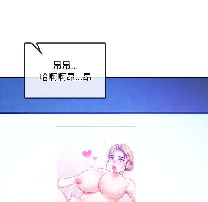131P - 无法克制的爱/难以克制的欲望