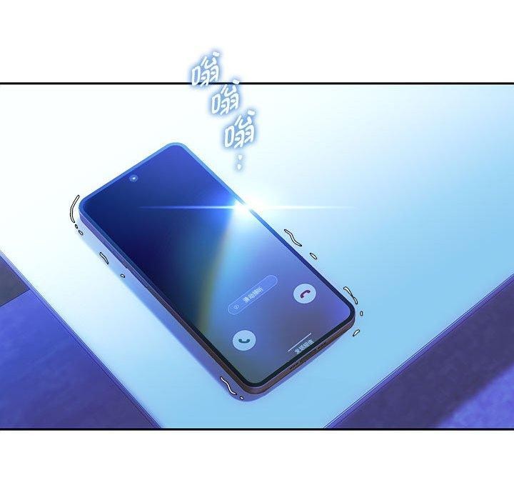 136P - 无法克制的爱/难以克制的欲望