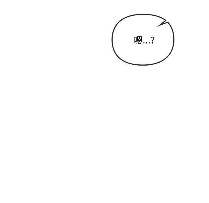 137P - 无法克制的爱/难以克制的欲望