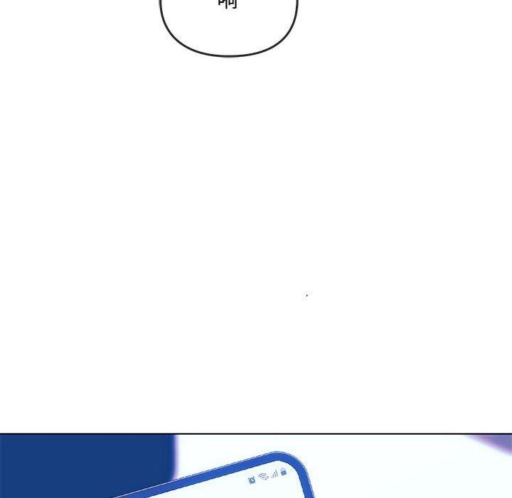 139P - 无法克制的爱/难以克制的欲望