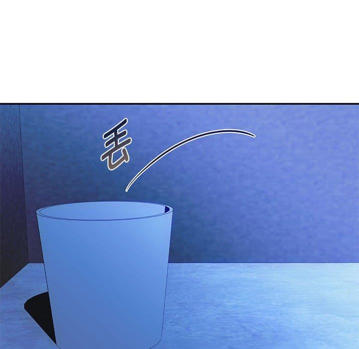 16P - 无法克制的爱/难以克制的欲望