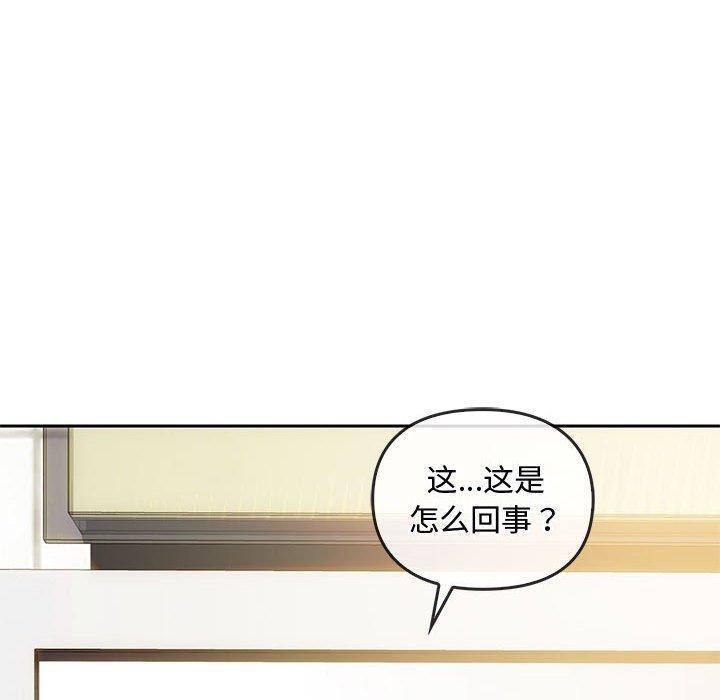 20P - 无法克制的爱/难以克制的欲望