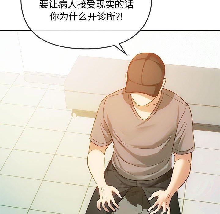 28P - 无法克制的爱/难以克制的欲望