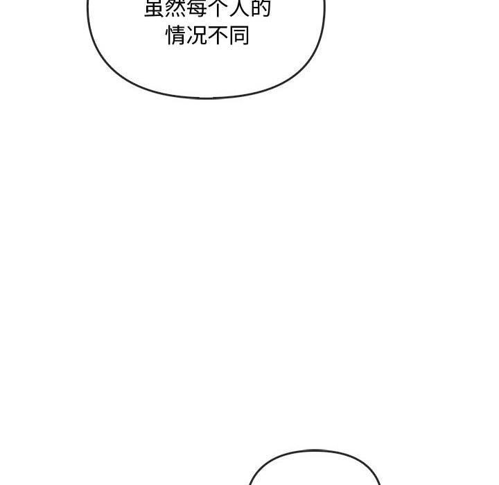 34P - 无法克制的爱/难以克制的欲望