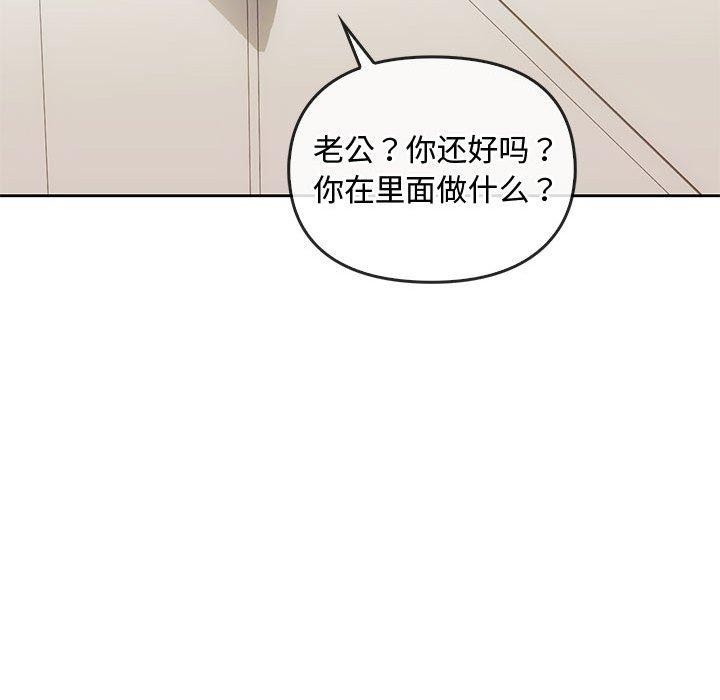 49P - 无法克制的爱/难以克制的欲望