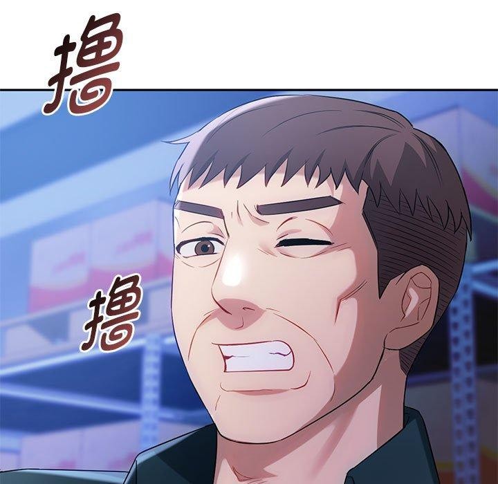 5P - 无法克制的爱/难以克制的欲望