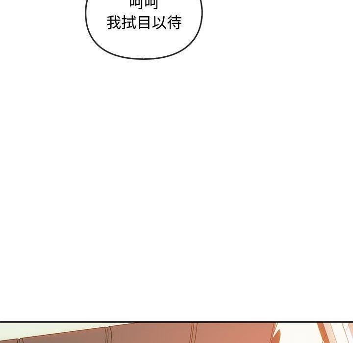 60P - 无法克制的爱/难以克制的欲望