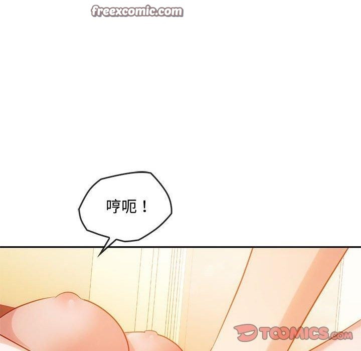 63P - 无法克制的爱/难以克制的欲望