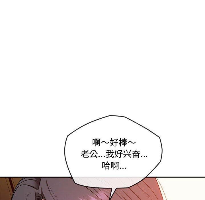 65P - 无法克制的爱/难以克制的欲望