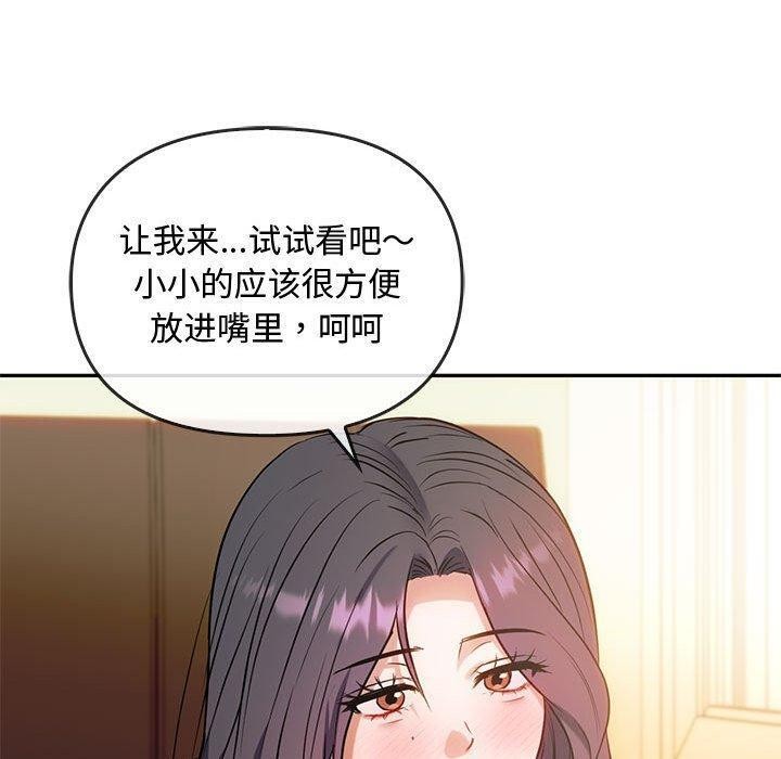 80P - 无法克制的爱/难以克制的欲望