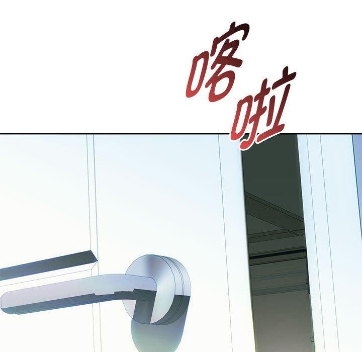 137P - 无法克制的爱/难以克制的欲望