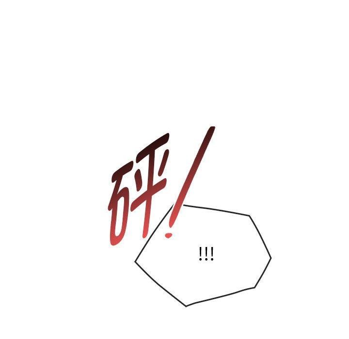 139P - 无法克制的爱/难以克制的欲望