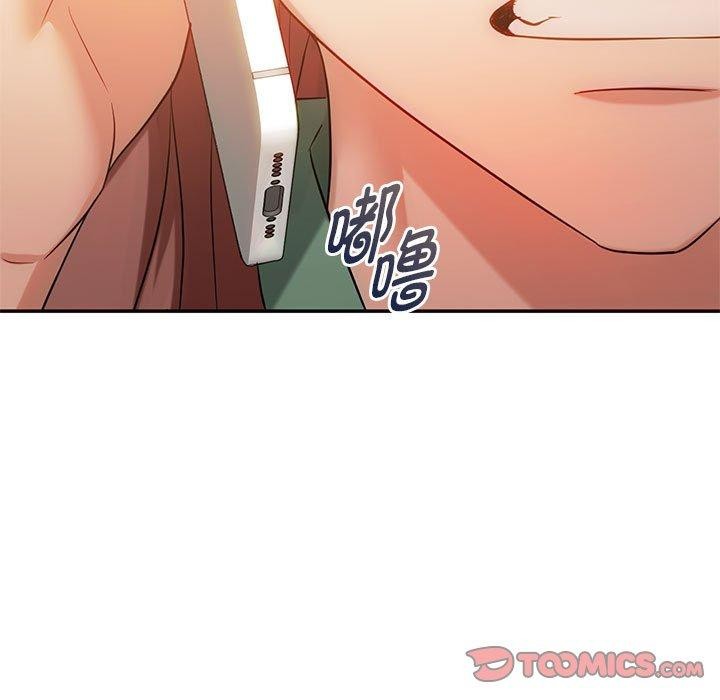 15P - 无法克制的爱/难以克制的欲望