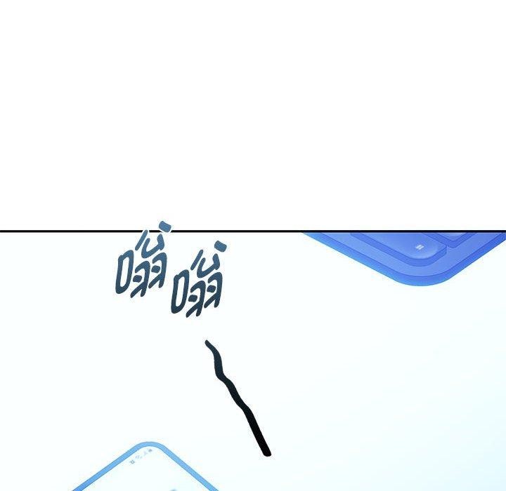 16P - 无法克制的爱/难以克制的欲望