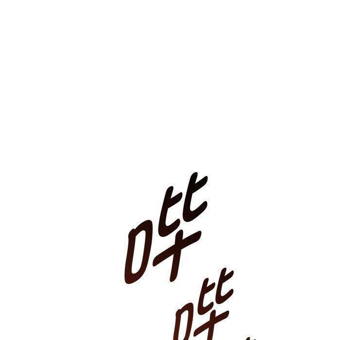 30P - 无法克制的爱/难以克制的欲望