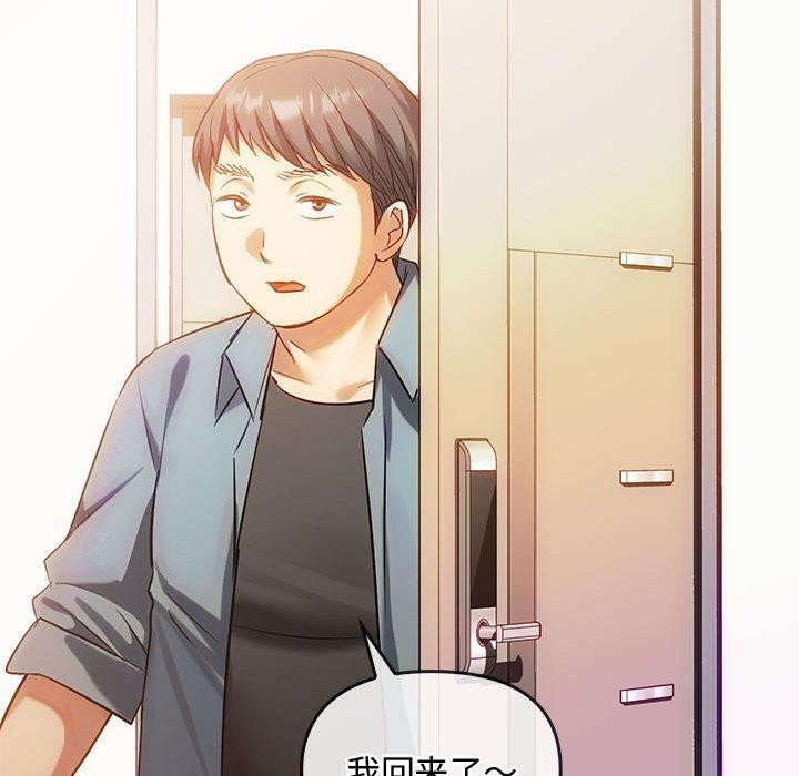 32P - 无法克制的爱/难以克制的欲望