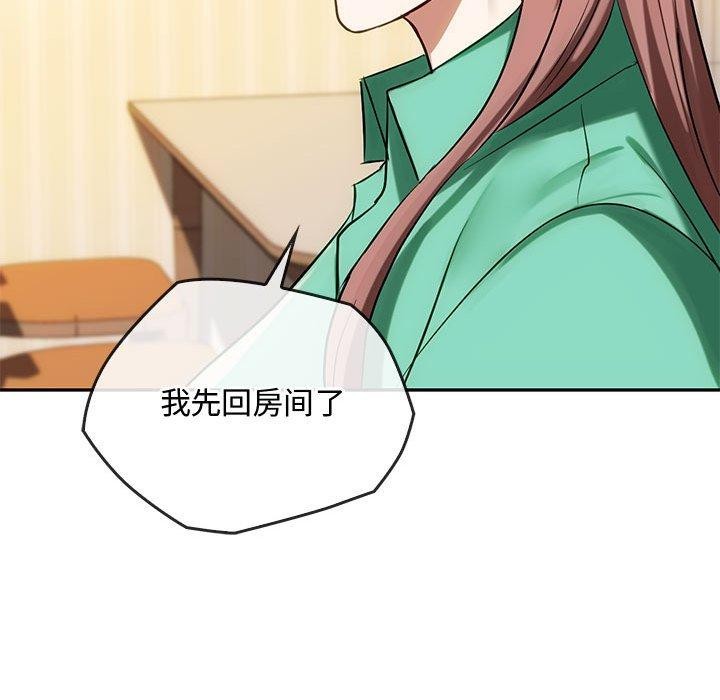 43P - 无法克制的爱/难以克制的欲望