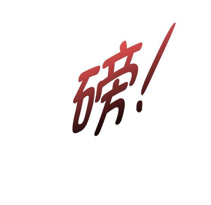 44P - 无法克制的爱/难以克制的欲望