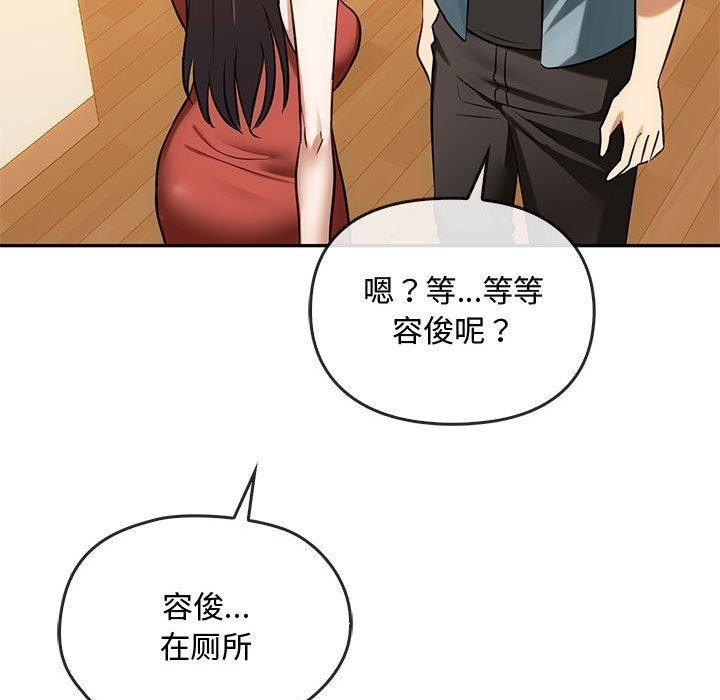 47P - 无法克制的爱/难以克制的欲望