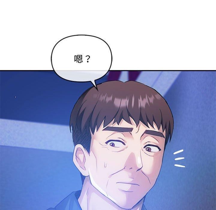 5P - 无法克制的爱/难以克制的欲望