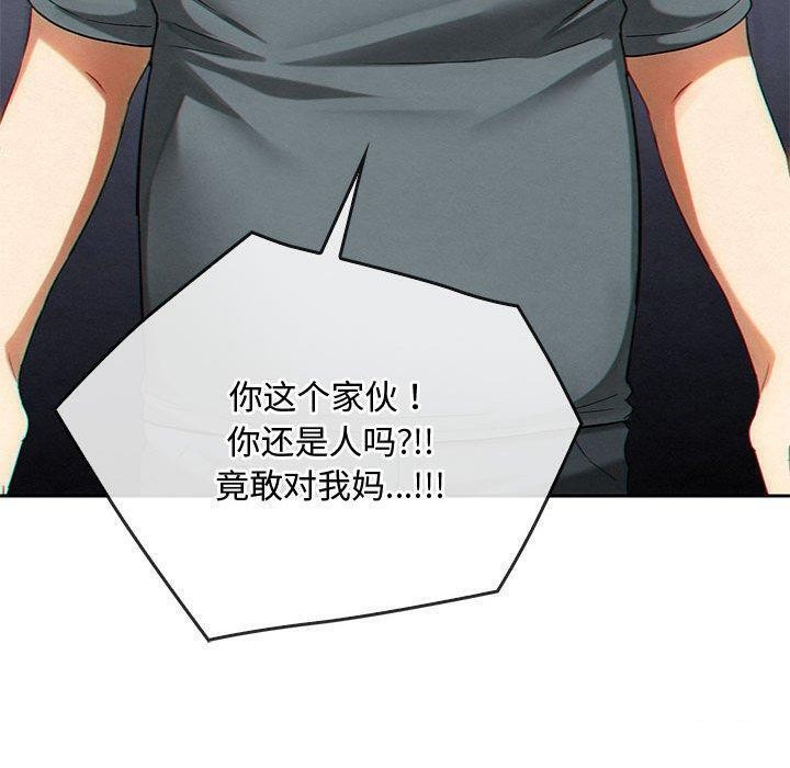 60P - 无法克制的爱/难以克制的欲望