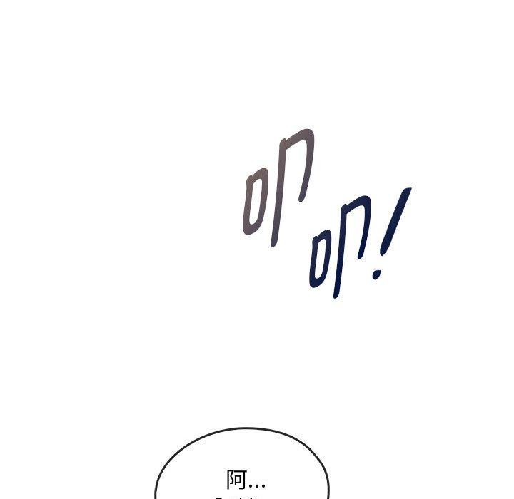 64P - 无法克制的爱/难以克制的欲望
