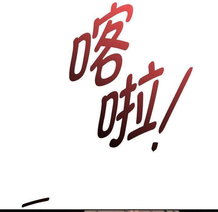 76P - 无法克制的爱/难以克制的欲望