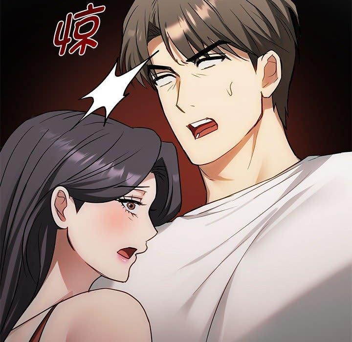 77P - 无法克制的爱/难以克制的欲望