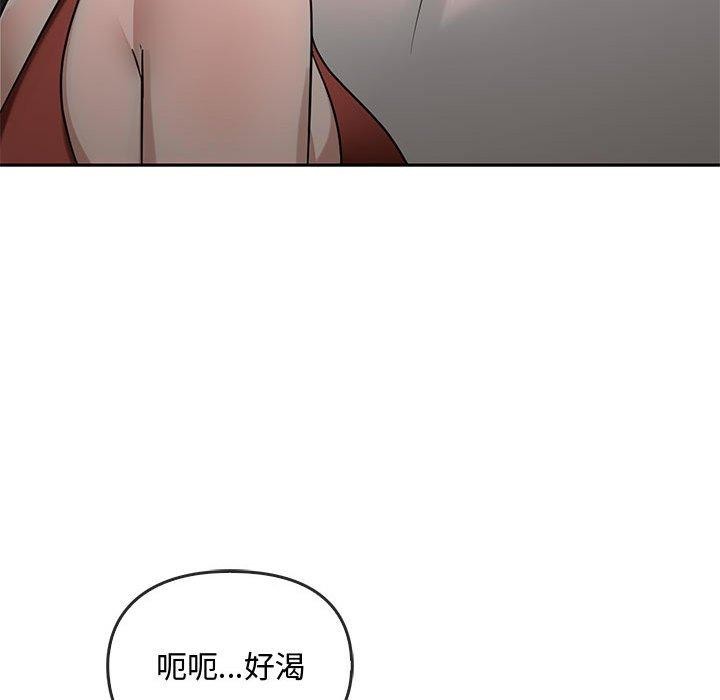 78P - 无法克制的爱/难以克制的欲望