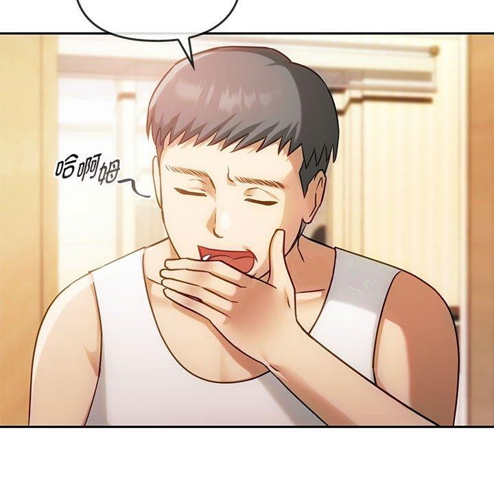 79P - 无法克制的爱/难以克制的欲望