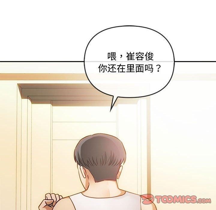 81P - 无法克制的爱/难以克制的欲望