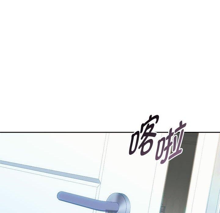 88P - 无法克制的爱/难以克制的欲望