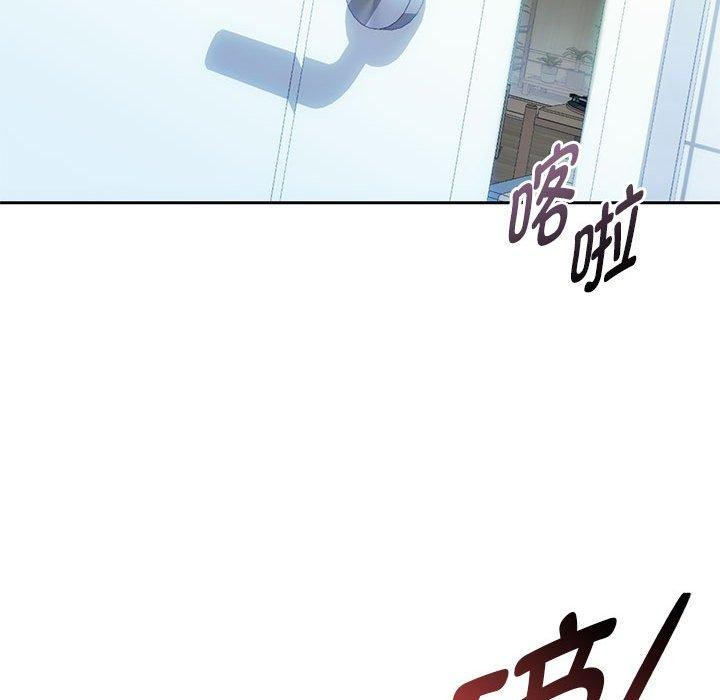 89P - 无法克制的爱/难以克制的欲望