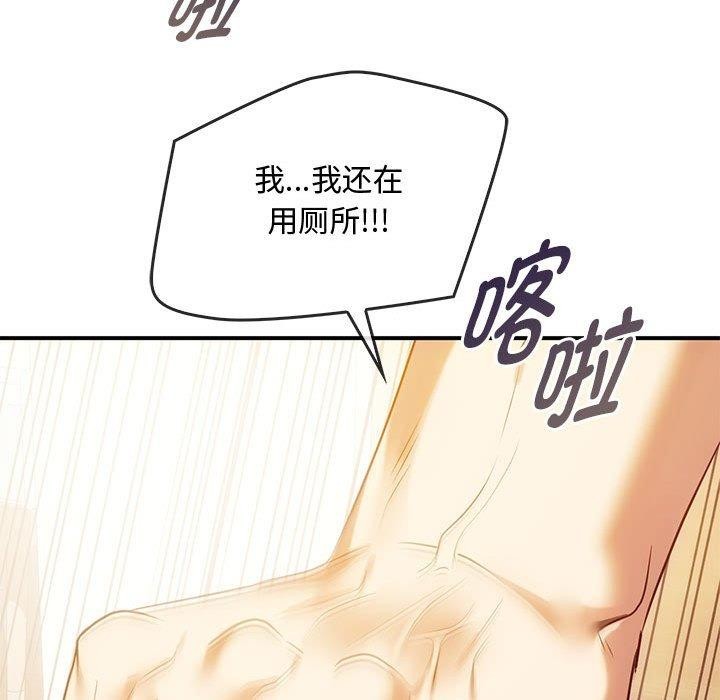 98P - 无法克制的爱/难以克制的欲望