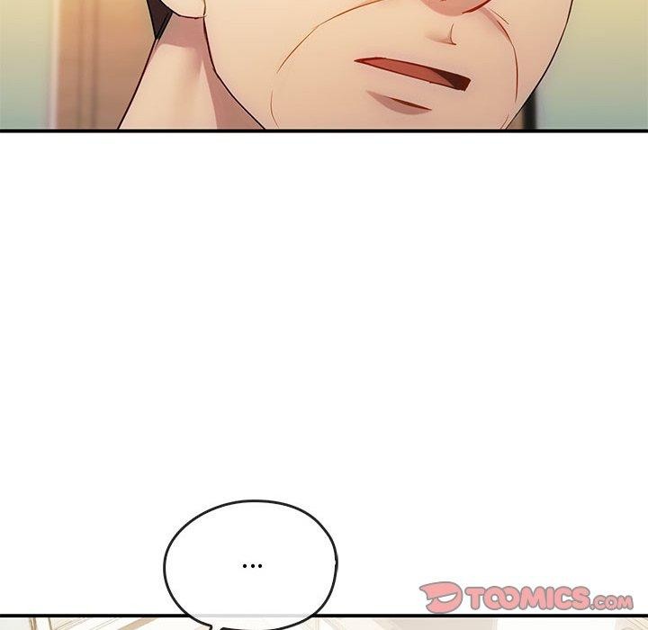 106P - 无法克制的爱/难以克制的欲望