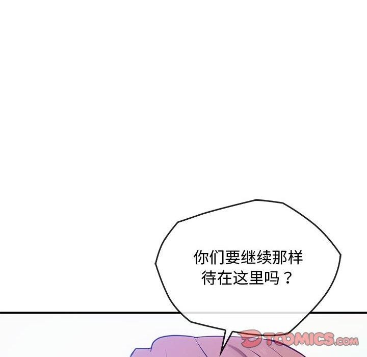 14P - 无法克制的爱/难以克制的欲望