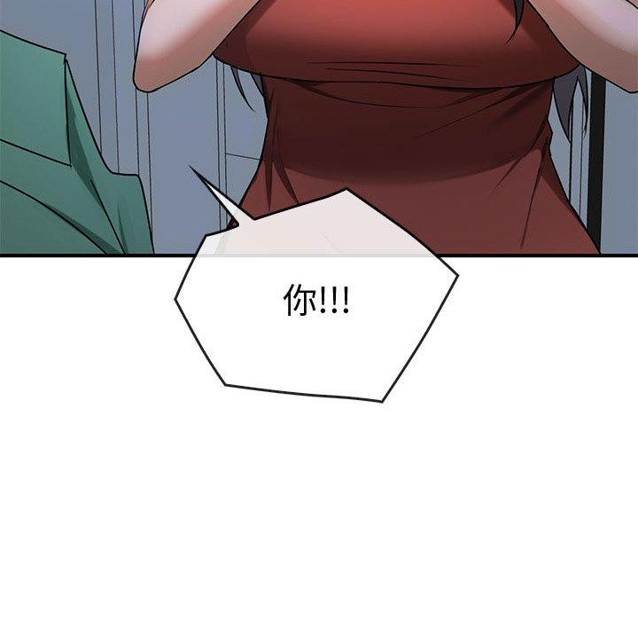 24P - 无法克制的爱/难以克制的欲望