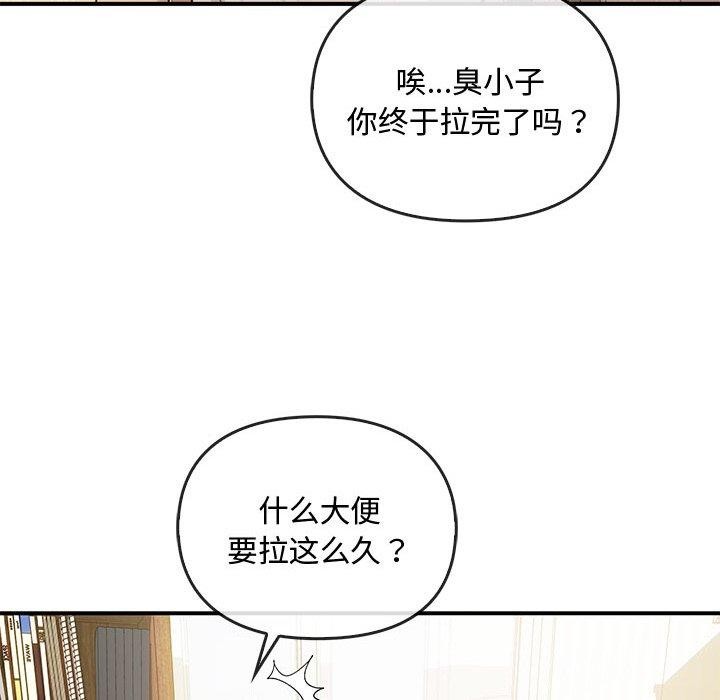 33P - 无法克制的爱/难以克制的欲望