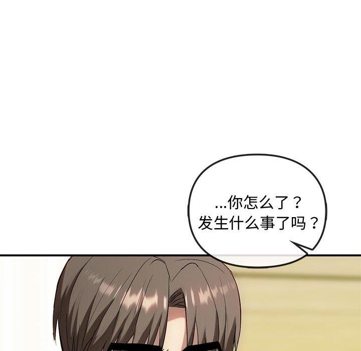 35P - 无法克制的爱/难以克制的欲望