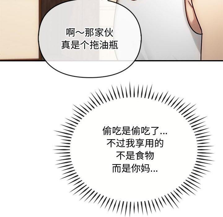 39P - 无法克制的爱/难以克制的欲望