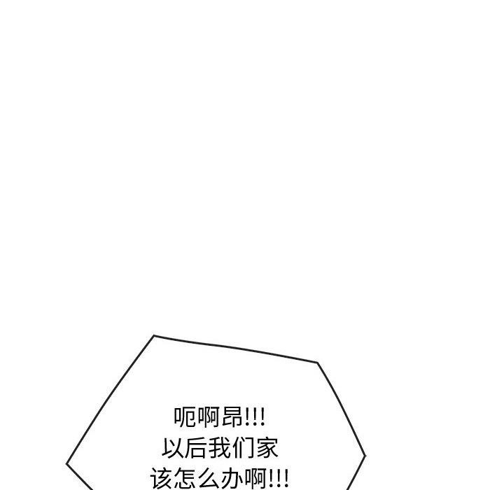 56P - 无法克制的爱/难以克制的欲望