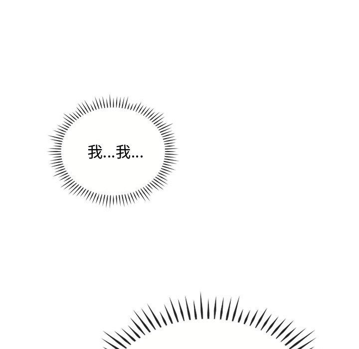 76P - 无法克制的爱/难以克制的欲望